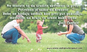 Ne morate to da uradite savršeno