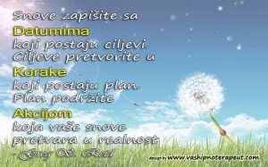 Snove zapišite
