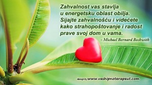 Zahvalnost vas stavlja